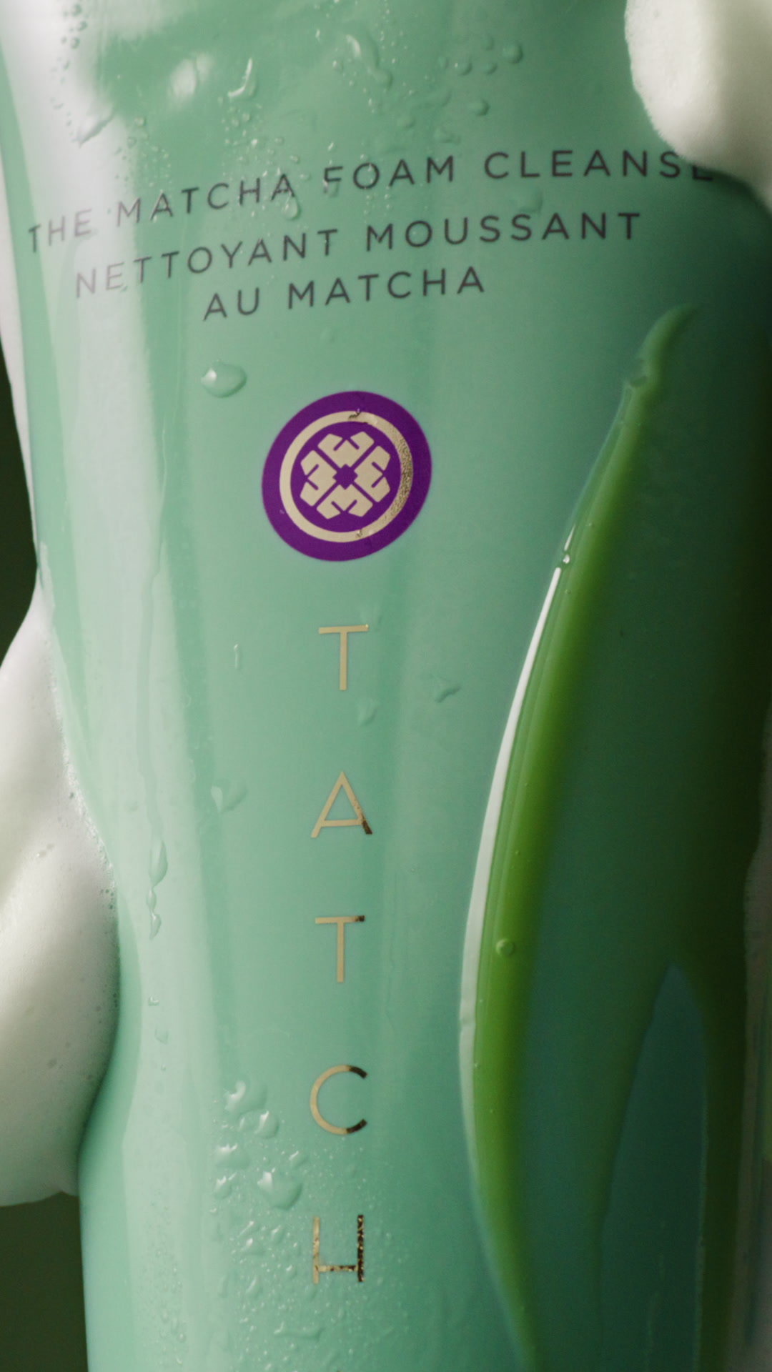 Deeply decongest pores and reduce excess oil with The Matcha Foam Cleanse, our new gel cleanser for combination and oily skin.
